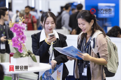 <b>明白AI使用于制制、医疗、城市办理、金融办事等</b>