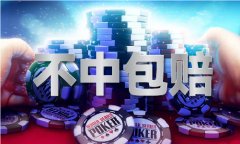 <b>中国对多个国度单方</b>